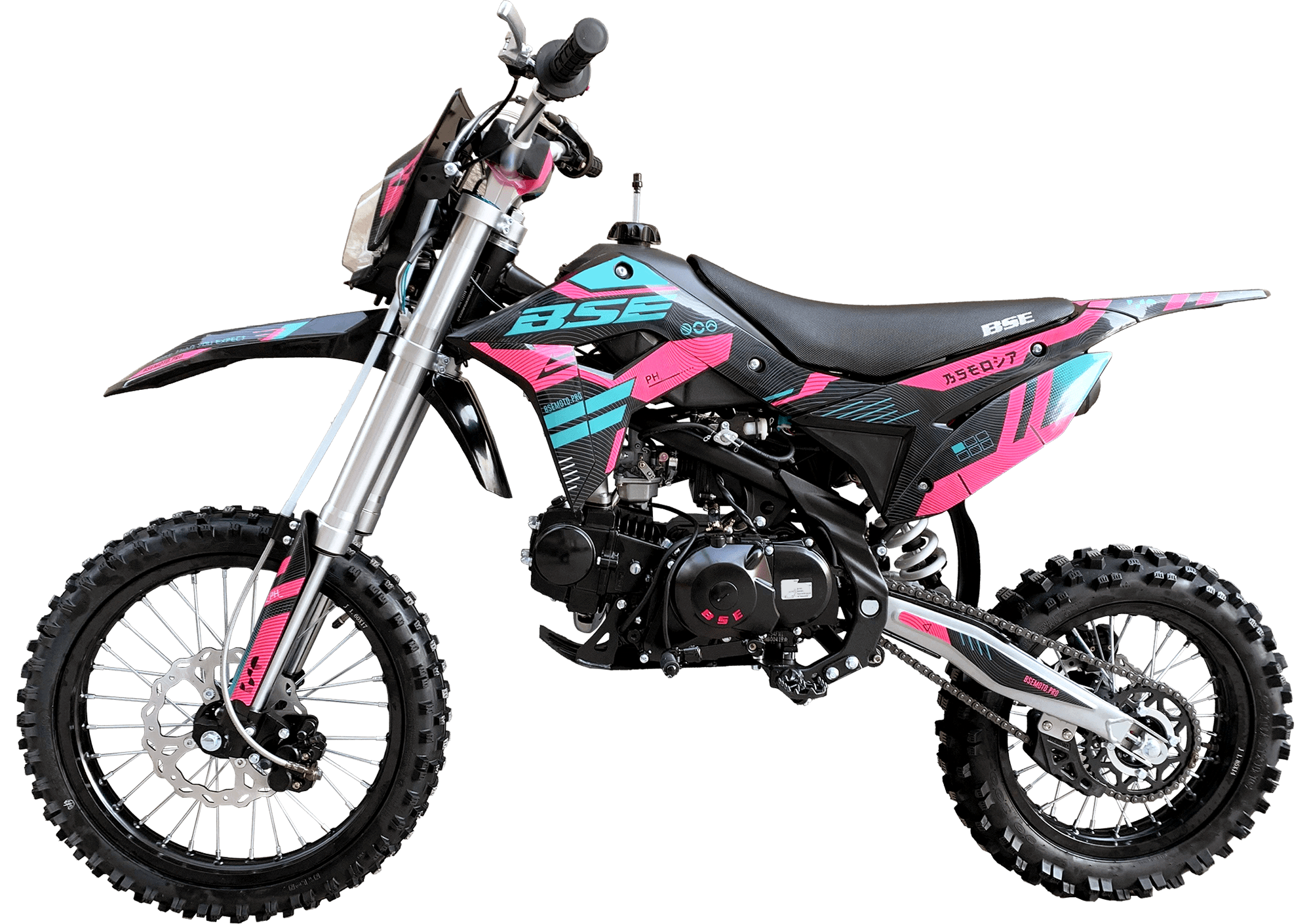 bse_phak47_pink_4_min 1