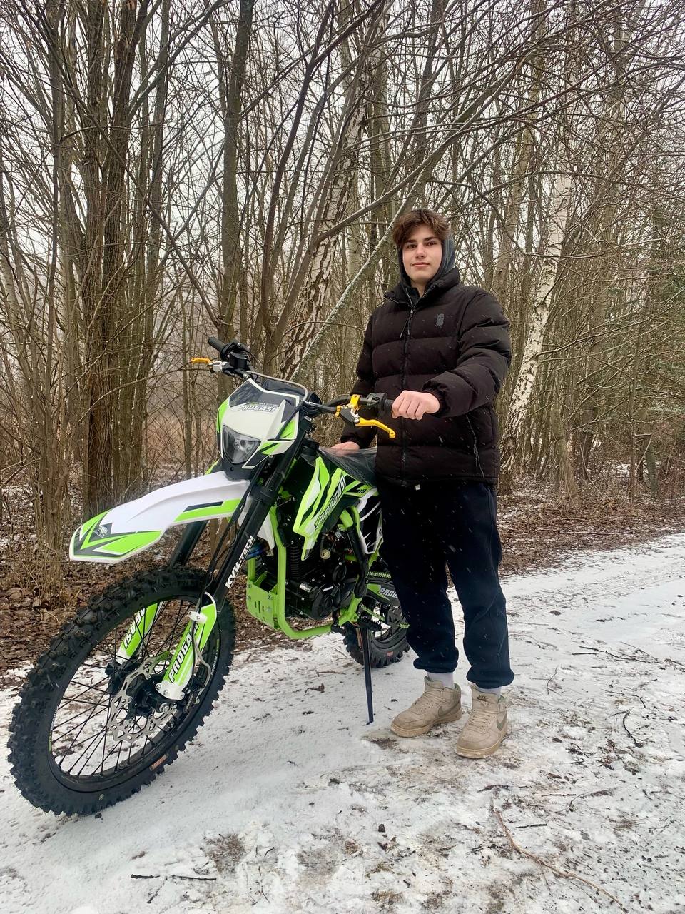 Progasi SUPER MAX 300 PRO-103